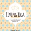 Book - Living Yoga